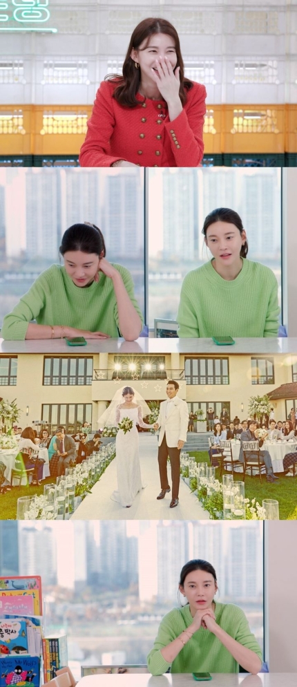 <신상출시 <b>편스토랑</b>>