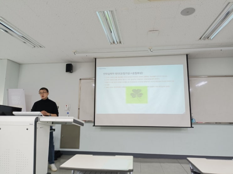  [교육] 가르치고 배우고 있습니다.