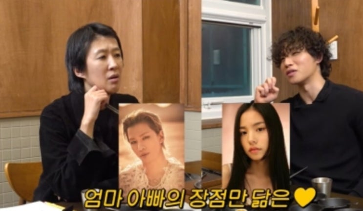 빅뱅 <b>대성</b> "태양민효린 반반 닮은 아들 너무 예뻐, 40살 전... 