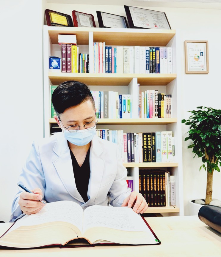  보약/한약 잘 짓는 곳을 찾으신다면 잊지 말아야 할 2가지 - 중계동 한의원