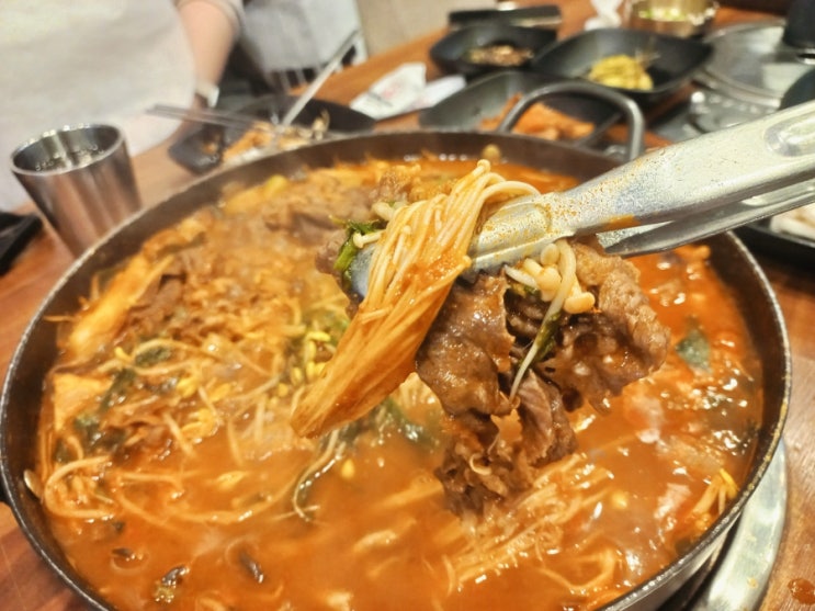  송내역 맛집 부천 물갈비 연남물갈비