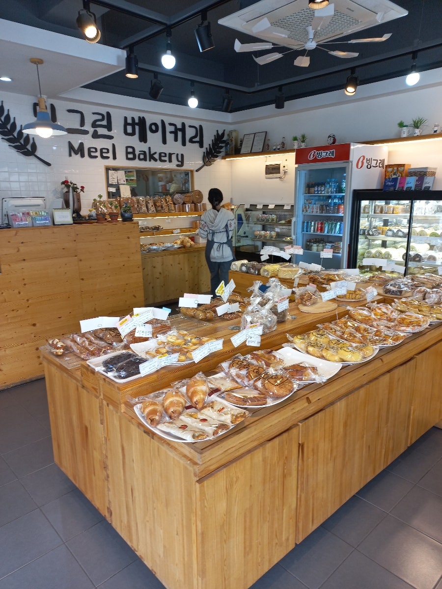 밀그린 사진 3