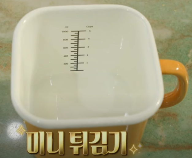  이국주튀김기, 전참시 (미니 범랑 캐니스터 튀김기)