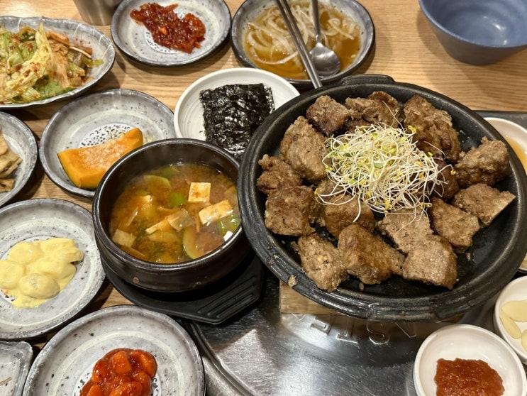  [충북 단양] 떡갈비 맛집 가연