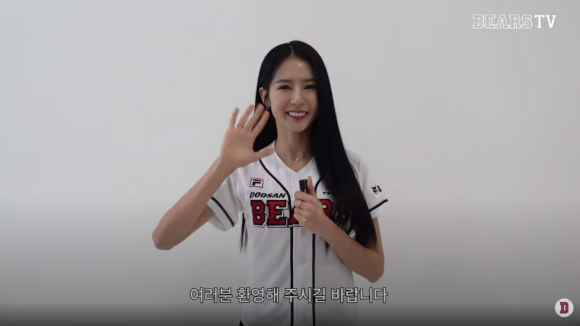 <3월7일> [서울신문] <b>박기량</b>이 왜 거기서 나와? <b>두산</b>으로... 