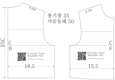  무료 패턴 나눔) 아기 길원형 (12개월)/ 아기 패턴/ 아기 길원형 패턴 /아기 의상 패턴