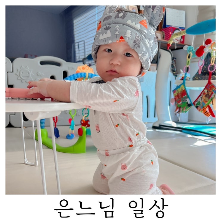 [은느님 일상]완모중 거기에 젖물잠 7개월 아기는 어렵다