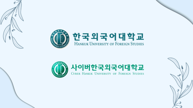  More about us