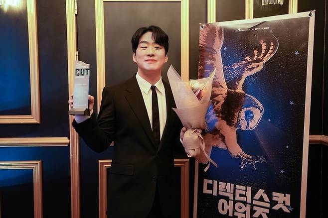 <b>안재홍</b>, 디렉터스 컷 어워즈 남자<b>배우상</b> 수상, 마스크걸 닭강정
