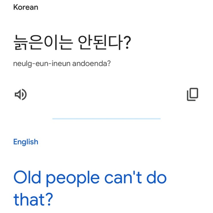  새롭게 시작된 나의 새 학기! 슬기롭게 알차게 보낼 나의 새 학기 다짐을 공유해 주세요~