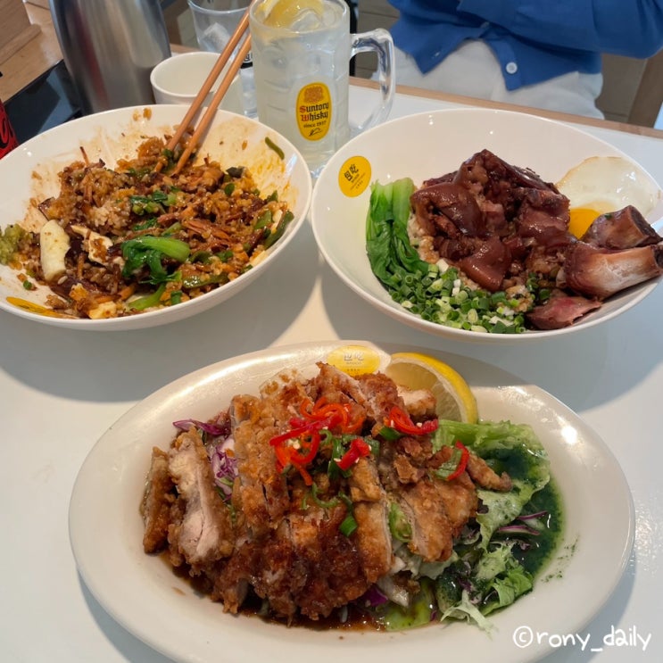  동파육덮밥이 맛있는 대전 둔산동 맛집 바오츠