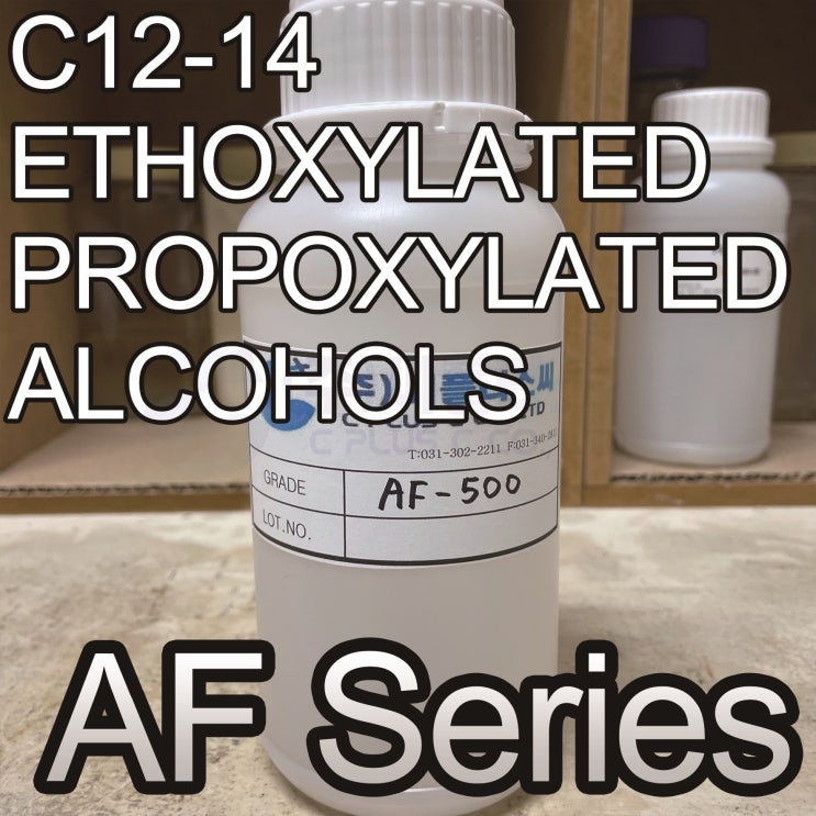  AF Series/Polyoxyalkylene Alkyl Ether/C=12-14,ETHOXYLATED PROPOXYLATED ALCOHOLS/68439-51-0/비실리콘소포제/
