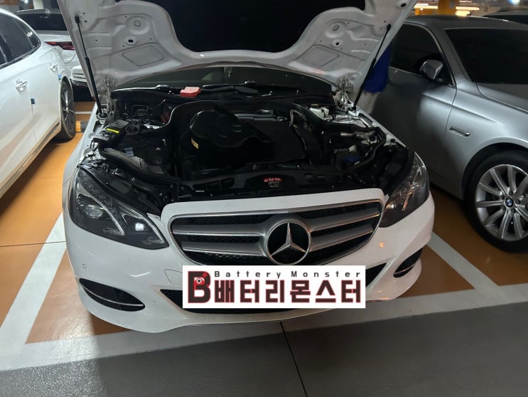  칠곡 벤츠E클래스 밧데리 방전 출장 교환 자동차 배터리 교체
