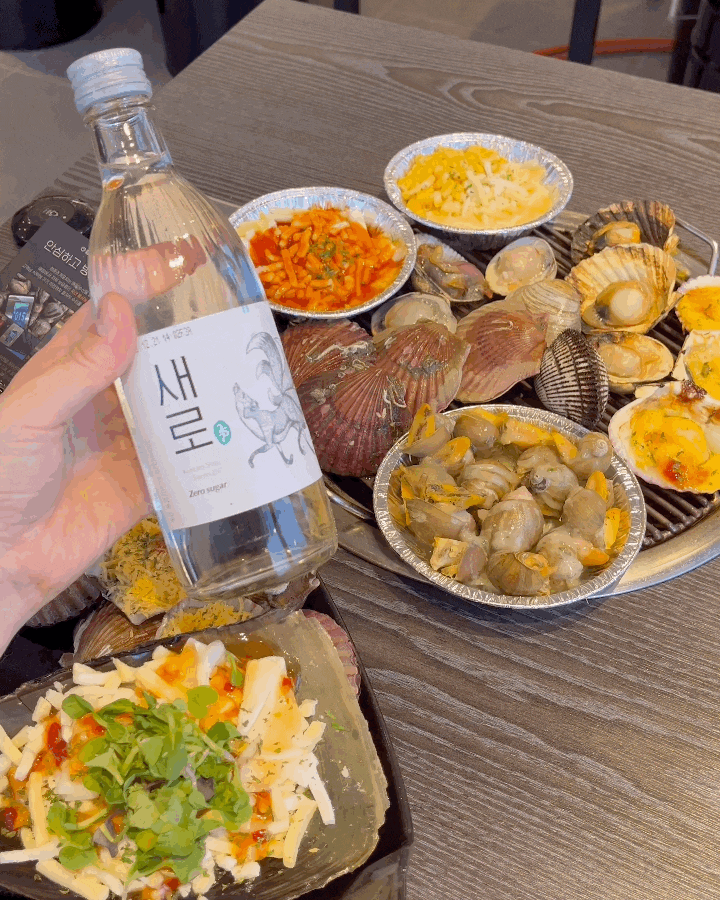  [여수낭만포차조개구이] 여수 청춘조개포차 조개구이무한리필 해물라면