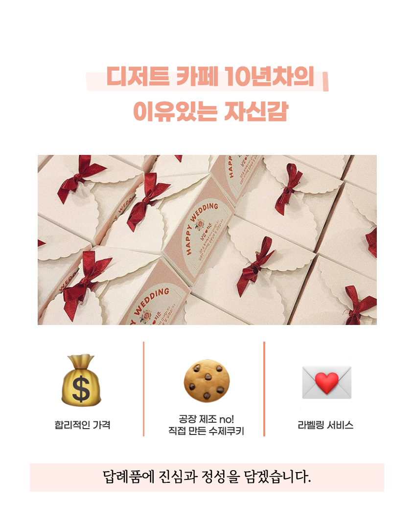 뇽뇽마카롱 사진 1