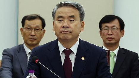 법무부, '피의자' <b>이종섭 출국금지 해제</b>..시민단체 "출국하면... 