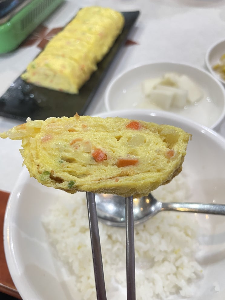 안양 명학역근처맛집 시골통돼지볶음