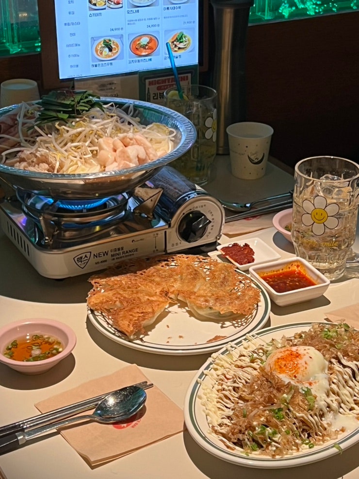  신중동역 이자카야 하이타치 하이볼이 맛있는 일본식 술집