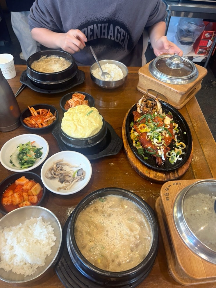  (광교 카페거리) 내가 좋아하는 찐 맛집 "노란 황태"