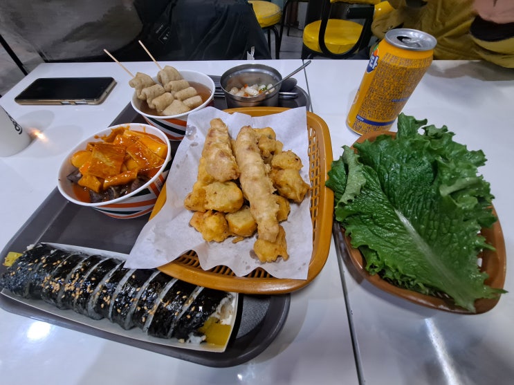  [광주 남구 맛집] 양림문화마을 상추튀김 - 현완단겸상추튀김