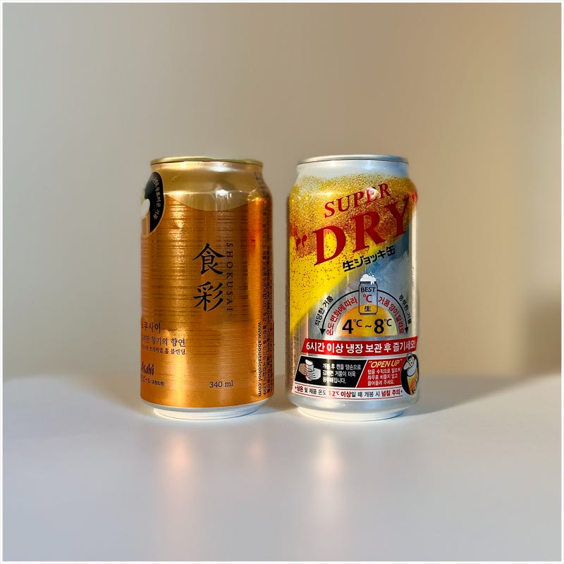 아사히 쇼쿠사이 맛 비교 상세 분석