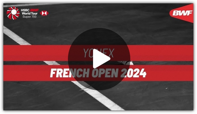 2024 BWF 프랑스<b>오픈</b> <b>안세영</b> 타이쯔잉 중계 방송 배드민턴 4강... 
