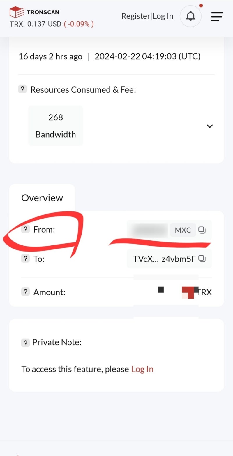 업비트(Upbit) 트래블룰 꿀팁 TIP (from주소 어딨지?) : 네이버 블로그