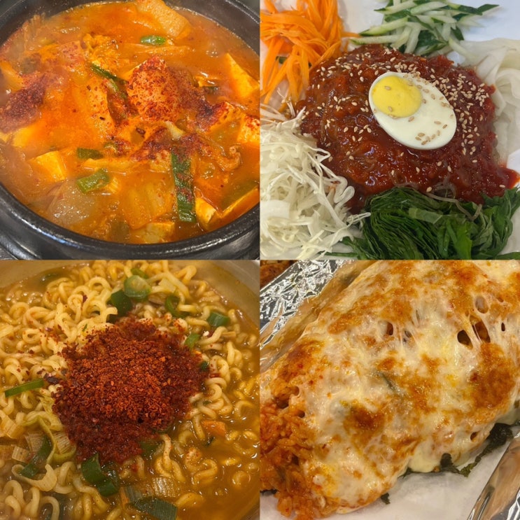  건대 가성비 맛집 평화김해뒷고기 사이드 다 먹어봤다!