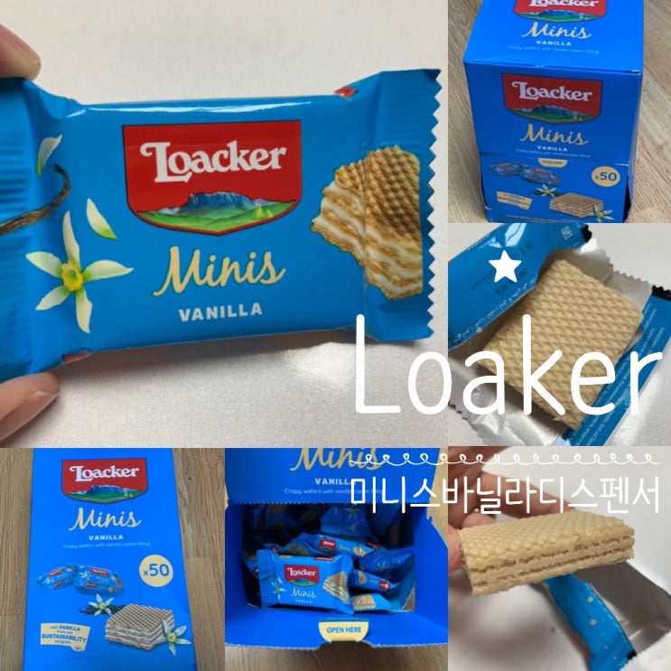 Loaker 로아커 웨하스 미니스 바닐라 디스펜서 고급진 웨하스 맛! 화이트데이, 홈카페, 티타임, 사무실 간식으로 굿굿️