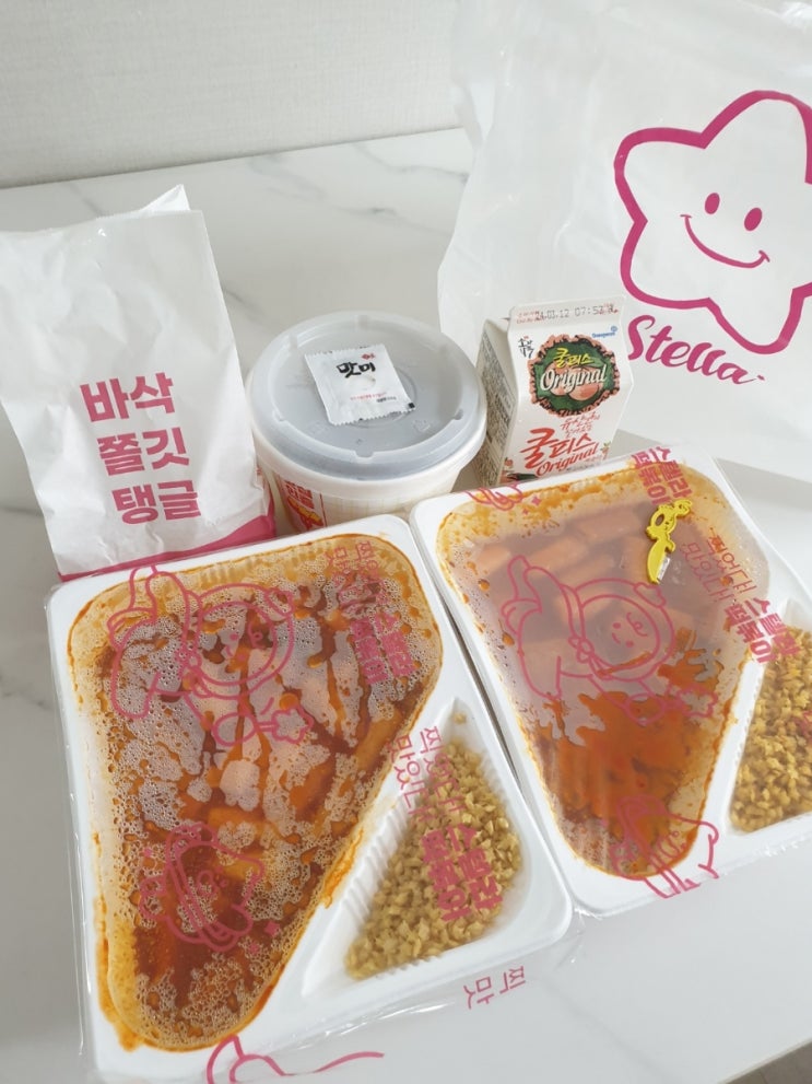  스텔라떡볶이 세트 메뉴 가격