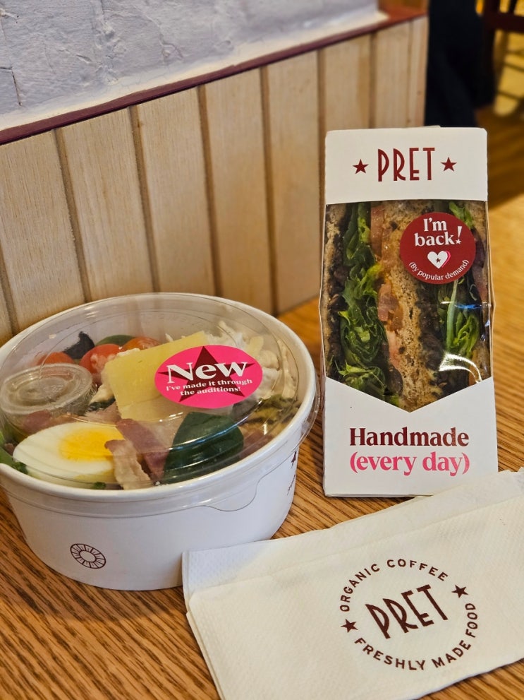  [런던] 샌드위치 맛집 | PRET A MANGER