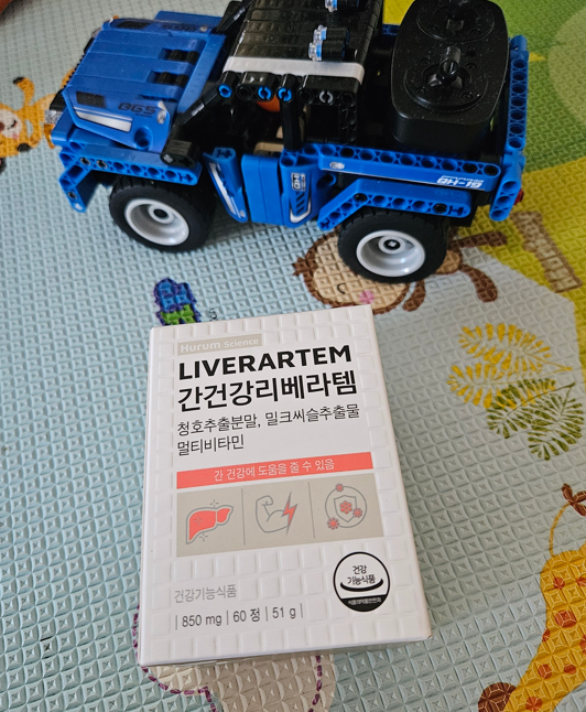  간에좋은음식 밀크씨슬과 청호추출분말을 포함한 간영양제 추천 간건강리베라템 - 20% 할인정보 포함