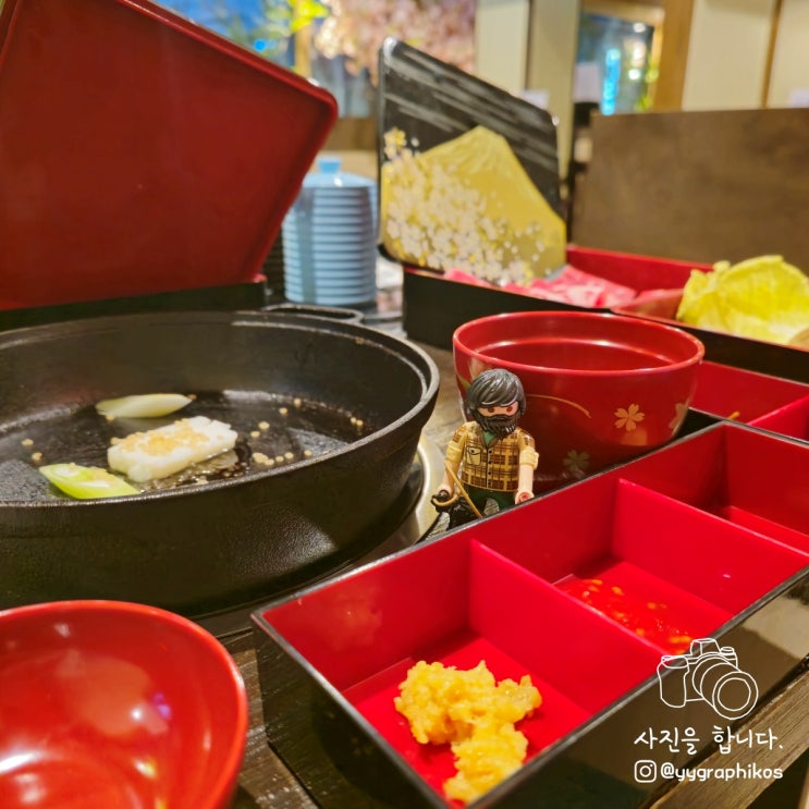  [서울시 종로구 낙원동] 종로3가역 스키야키 맛집, 낙원동 술집 - 우심당