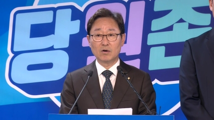 민주당, 경기 의정부갑 <b>박지혜</b>, 의정부을 이재강, 용인정 이언주... 