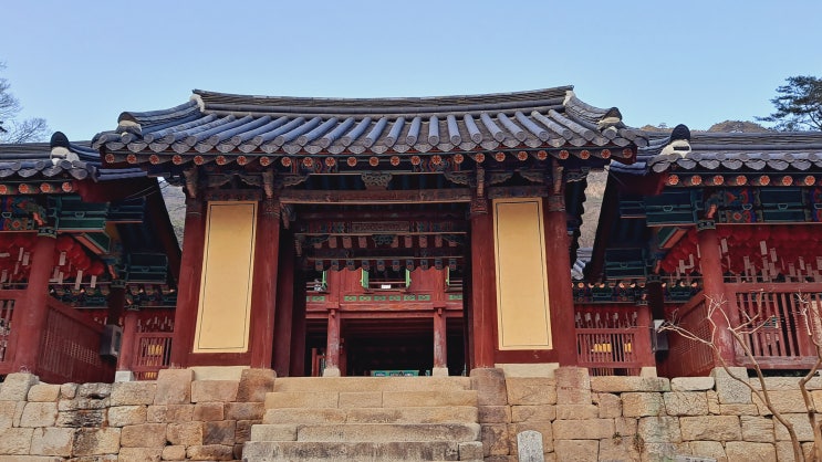  [문화재] (보물) 춘천 청평사 회전문