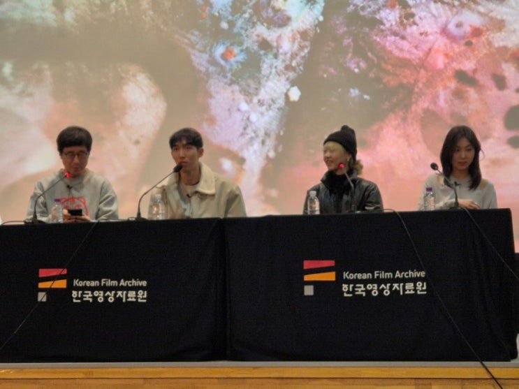 <다섯 번째 흉추> 한국영상자료원 GV 정리 (한민희 음악감독, 문혜인, 온정연 배우) <다섯 번째 흉추> 한국영상자료원 GV 정리 (한민희 음악감독, 문혜인, 온정연 배우)