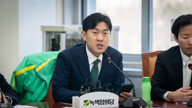 함께 합니다 - <b>녹색정의당</b> 상무위원회 모두발언(24/03/04)