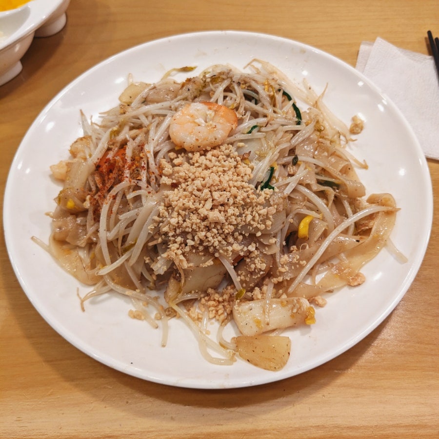 팔람까오 본점 사진 1