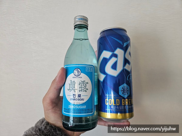  편의점 맥주 할인 6천원 받는법 데일리샷 초대코드 MB6TF