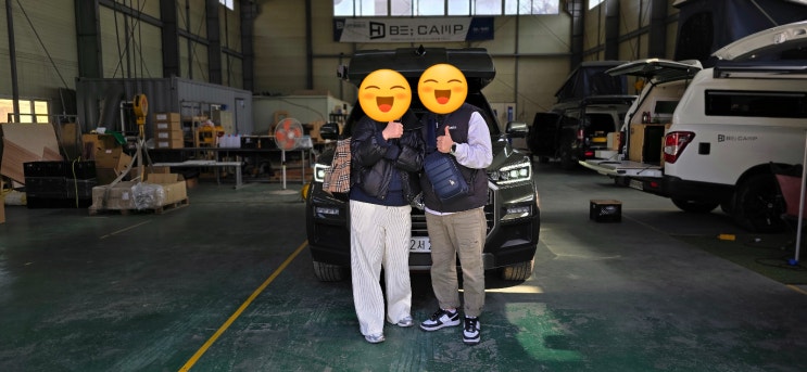  대한캠핑카 출고 인증 | 아산 렉스턴스포츠쿨맨 캠핑카 비캠프k3 4인가족 캠핑카