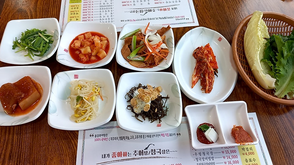 용강추어탕 봉선점 사진 5