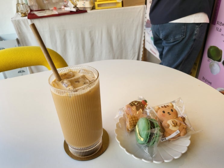  3월14일 화이트데이 여자친구 선물 준비 수제 마카롱 세트 지금 바로 예약 가능! (으니 X 단미 깜짝 마카롱 증정 이벤트)