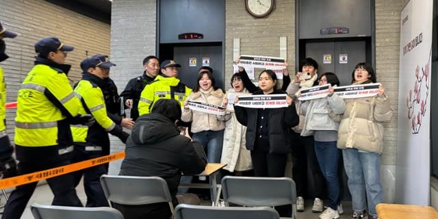 <b>대진연</b>, <b>국민의힘</b> 당사 난입