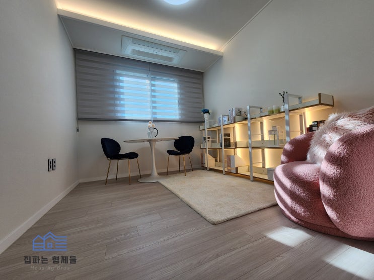 부동산 건물의 분류에 대하여 살펴보자