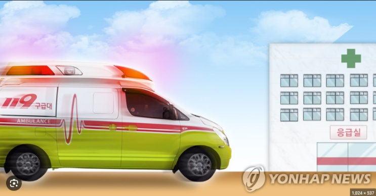 / 통영 욕지도 <b>제주</b>선적 29t <b>어선</b> 전복.... <b>실종</b> 선원 수색