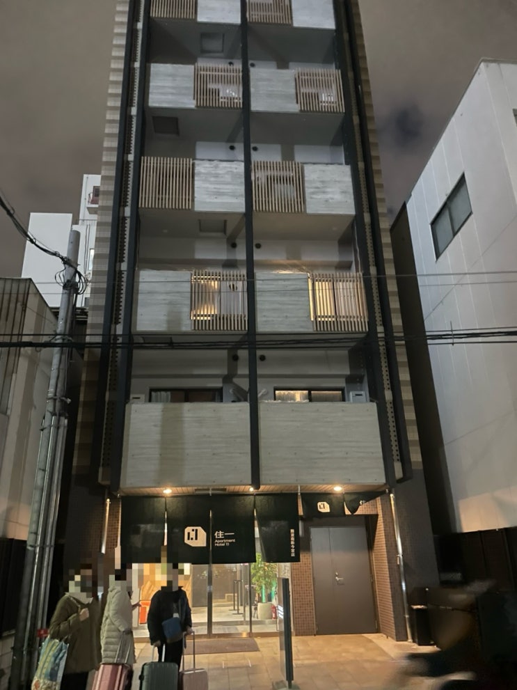  [오사카신이마미야 숙소] <Apartment hotel 11 namba minami shin-Imamiya> Review | 신이마미야치안, 볼거리