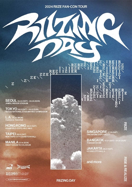 2024 RIIZE FAN-CON 'RIIZING DAY' in SEOUL: チケッティング、会場、価格