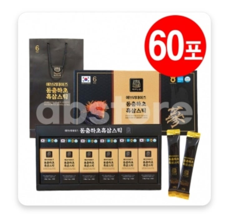  떠리몰 [릴레이특가]에브리데이즈 동충하초 흑삼스틱 12g*10포 x 6개입 (총 60포) + 쇼핑백 증정 (업체별도 무료배송)