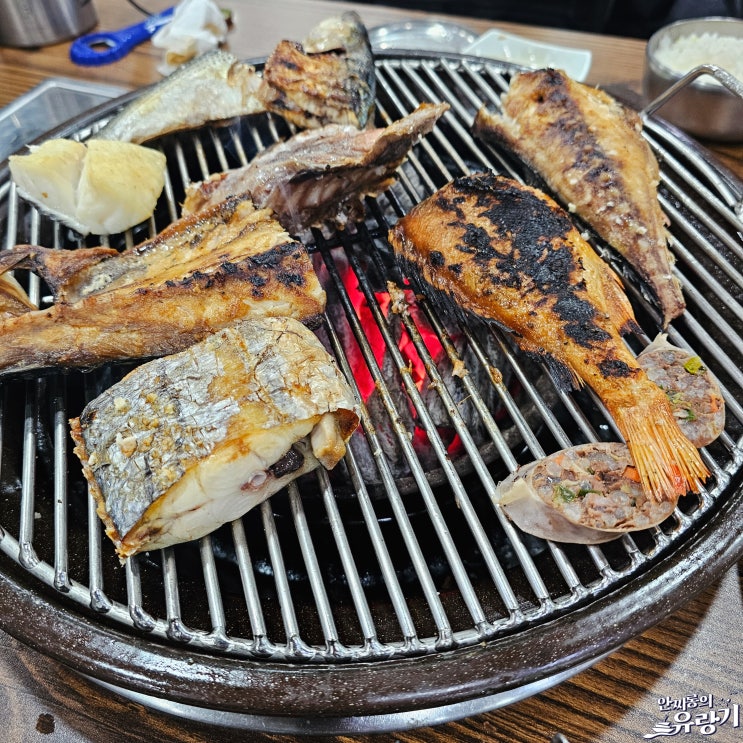  속초 숯불 생선구이 이건 좀 아닌것 같은 신피디 통큰 생선구이