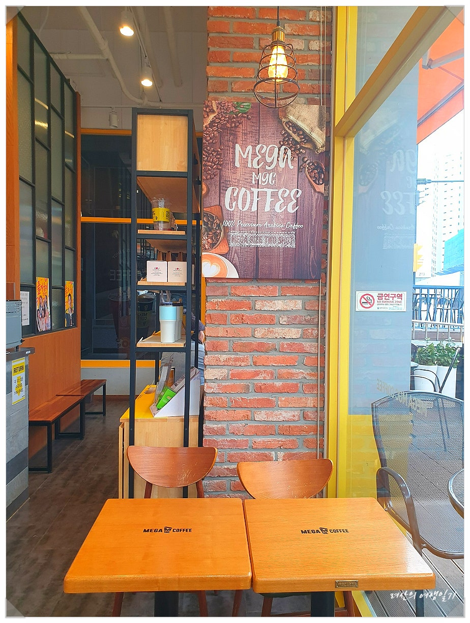 메가MGC커피 옥정호수공원점 사진 3